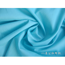 随州市八月公社纺织有限责任公司-涤棉布
